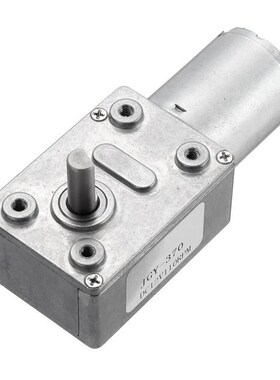 JGY370 DC12V 65RMP Miniature DC Reduction Motor D Shaped Sha