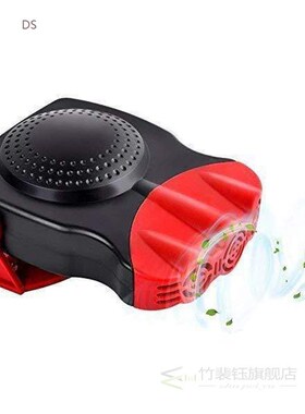 Automotive Heating Deicing And Cooling Dual Function Equipme