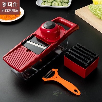 Multifunctional Vegetable cutter garlic onion chopper Fruit
