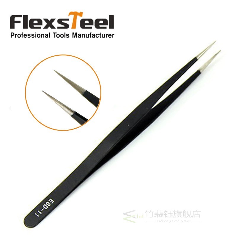 Flexsteel 6pcs/set ESD Tweezers Non-magnetic Forceps Anti-st