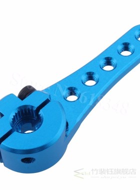RC Car Steering Servo Horn Arm 25T Teeth Long  1/10 1/8 1/5
