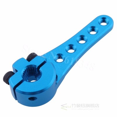 RC Car Steering Servo Horn Arm 25T Teeth Long  1/10 1/8 1/5