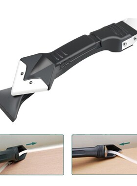 Glass Glue Angle Scraper & Tile Gap Refill Agent Multifuncti