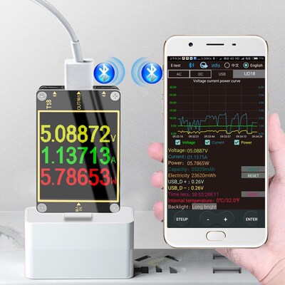 APP 3.0 HD color TFT USB tester dc digital voltmeter ammeter