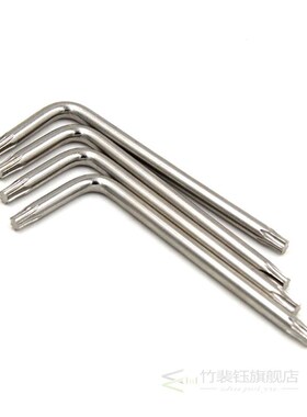 Nickel Plated L Type Torx hex key,Allen Wrench,T6,T8,T10,T15