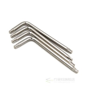 Nickel Plated L Type Torx hex key,Allen Wrench,T6,T8,T10,T15