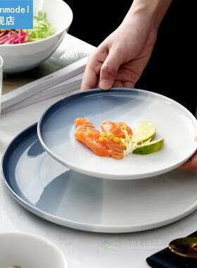 Nordic ceramic dinner plates and bowls set bone china dinner