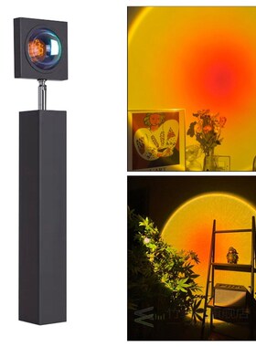 LED Sunset Rainbow Projector Atmosphere Night Light Lamp Wal