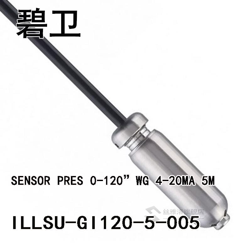 ILLSU-GI120-5-005 SENSOR PRES 0-120