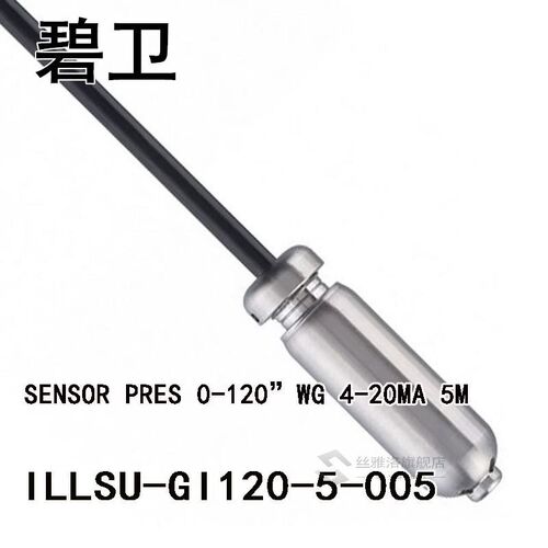 ILLSU-GI120-5-005 SENSOR PRES 0-120