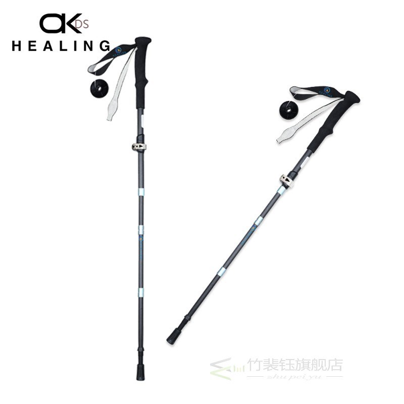 Durable Walking Sticks Delicate Design Trekking Pole 5 Secti