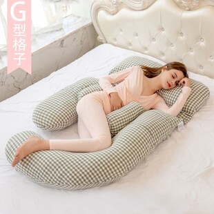 Pillow between the legs suPPorting stomach u Protect their