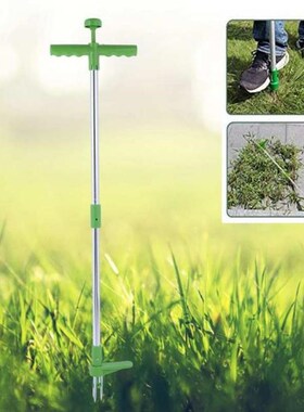 Garden Grass Weeder Portable Weed Puller Stand Up Weeder Lon