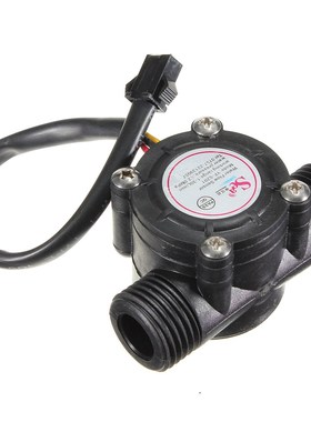 Water Flow Sensor Flowmeter Hall Flow Sensor Water Control 1