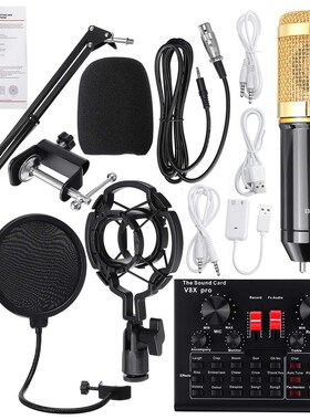 Professional microfone BM 800 Karaoke Microphone Condenser M