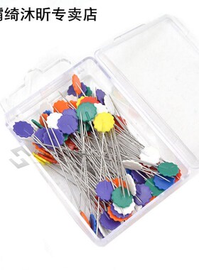100Pcs/box Sewing Accessories Patchwork Pins Flower Pin Sewi