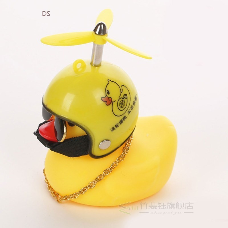 New Small Yellow Duck Car Decoration Windbreaker Duckling wi