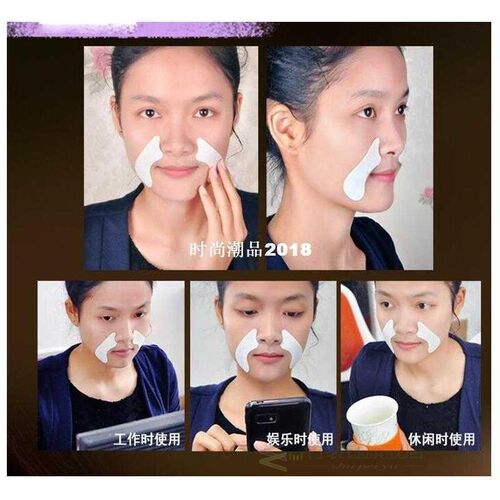 20Pcs Forehead Paste Skin Care Nasolabial Folds Anti-wrinkle