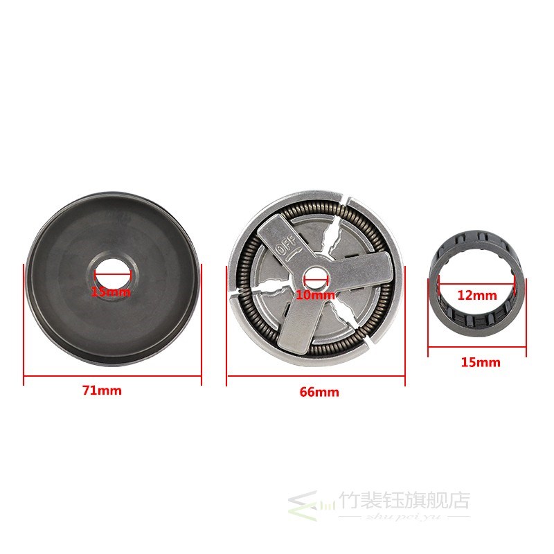 CMCP Clutch Drum+Clutch Cover+Needle Bearing Kit For Chainsa