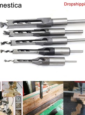 Twist Drill Bits Square Auger Mortising Chisel Drill Set Hig