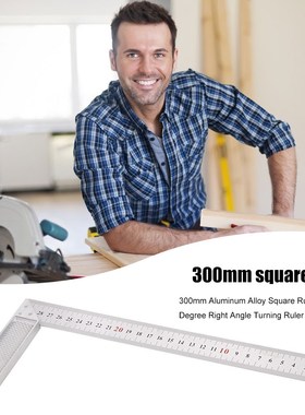 Measurement Height Limit Gauge Tools 300mm Multi-function 90