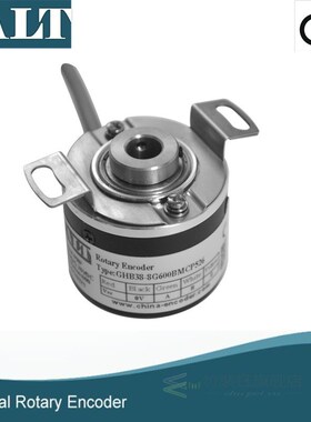 /CALT 5 Vdc line driver optical incretal Blind hollow shaft