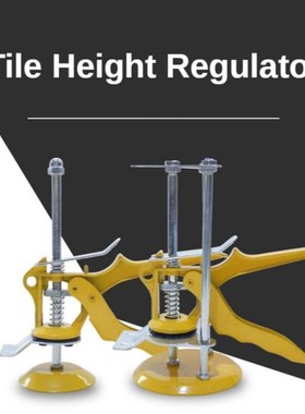Tile height regulator Tile leveler Wall Tile Auxiliary tool