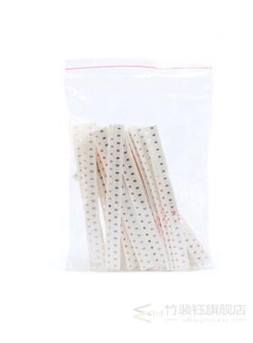 2500PCS/LOT 0402 0603 0805 SMD Chip Ceramic Capacitor assort