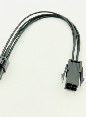 4Pin PC Cable CPU Power Supply Extension Cord Cable Desktop