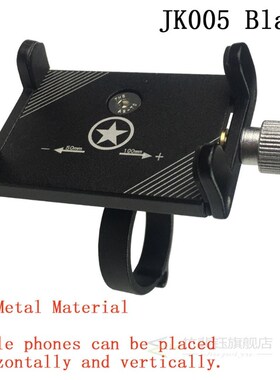 Bicycle Electric Bike Motorcycle Universal Smart Phone Holde