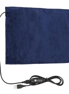 24x30cm 5V 2A SB Electric Cloth Heater Pad Heating Elet for