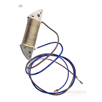 Charger Charge Coil 6F5-85520-10 For Yamaha Outboard Motor 4