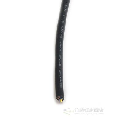 UL2464 2C/3C/4C/5C/6C/7C/8C/9C/10 Core 24AWG Multi-core Tinn