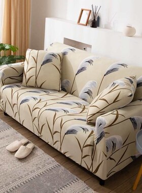Elastic Sofa Cover Set Cotton Universal Sofa Covers for Livi