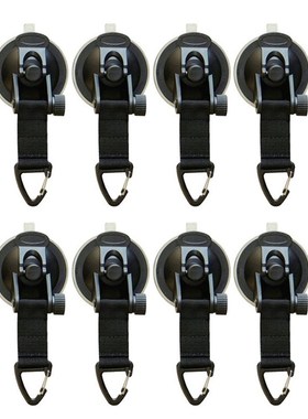 8Pcs Suction Cup Anchor Securing Hook Tie Down,Camping Tarp