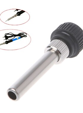 1set Soldering Station Iron Handle Adapter Accessories for 8