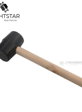 25cm Hammer Rubber Panel Beating Rubber Hammer  Wood Hammer