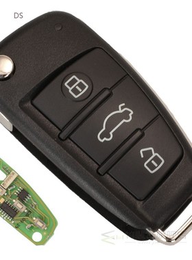 VVDI Wired Remote Car Key Control For Xhorse VVDI For Audi A