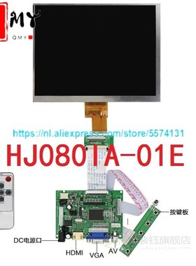 8 inch lcd screen HJ080IA-01E 1024*768 IPS hd LCD Display +