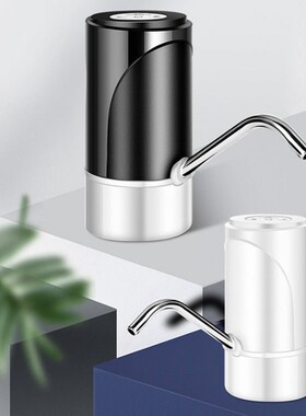USB Charge Automatic Portable Bottle Water Electric Pump Wat