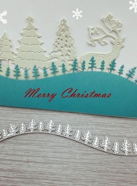 2020  Row of small trees cutting die for Christmas Greeting