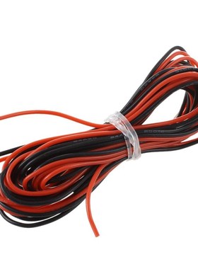 2x  24 Gauge AWG Silicone Rubber Wire Cable Red Black Flexib