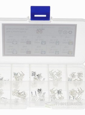 50pcs 5mm LED Piranha Light Emitting Diode Lamp Assortment D