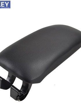 Armrest Latch Cover  Audi A3 8P 2003 - 2012 Center Console A