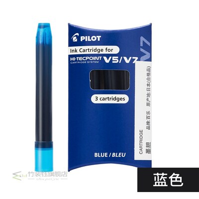 1 PC Pilot BXC-V5 0.5mm Cartridge System Refillable Rollerba