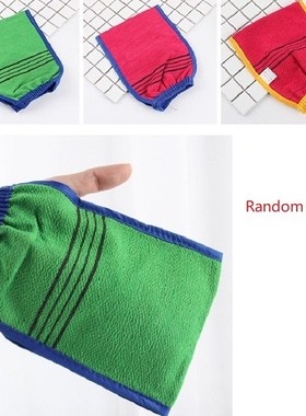 1pc Shower Spa Exfoliator Two-sided Bath Glove Body Cleaning