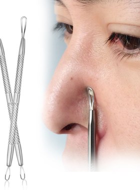 1 PC High Quality Popular Acne Blemish Pimple Extractor Tool