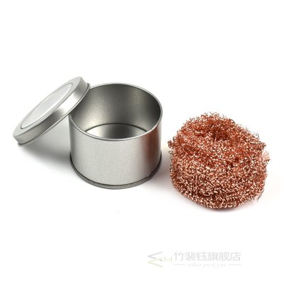 Soldering Iron Tip Cleaning Copper Wire Ball Kit Soldering H