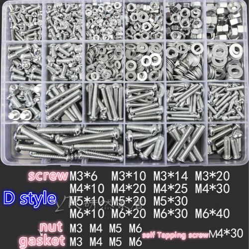 DIY bolts and nuts M3 M4 M5 bolt set M6 nut and bolt set FRE