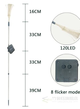 christmas lights Fairy light solar powered starburst lights